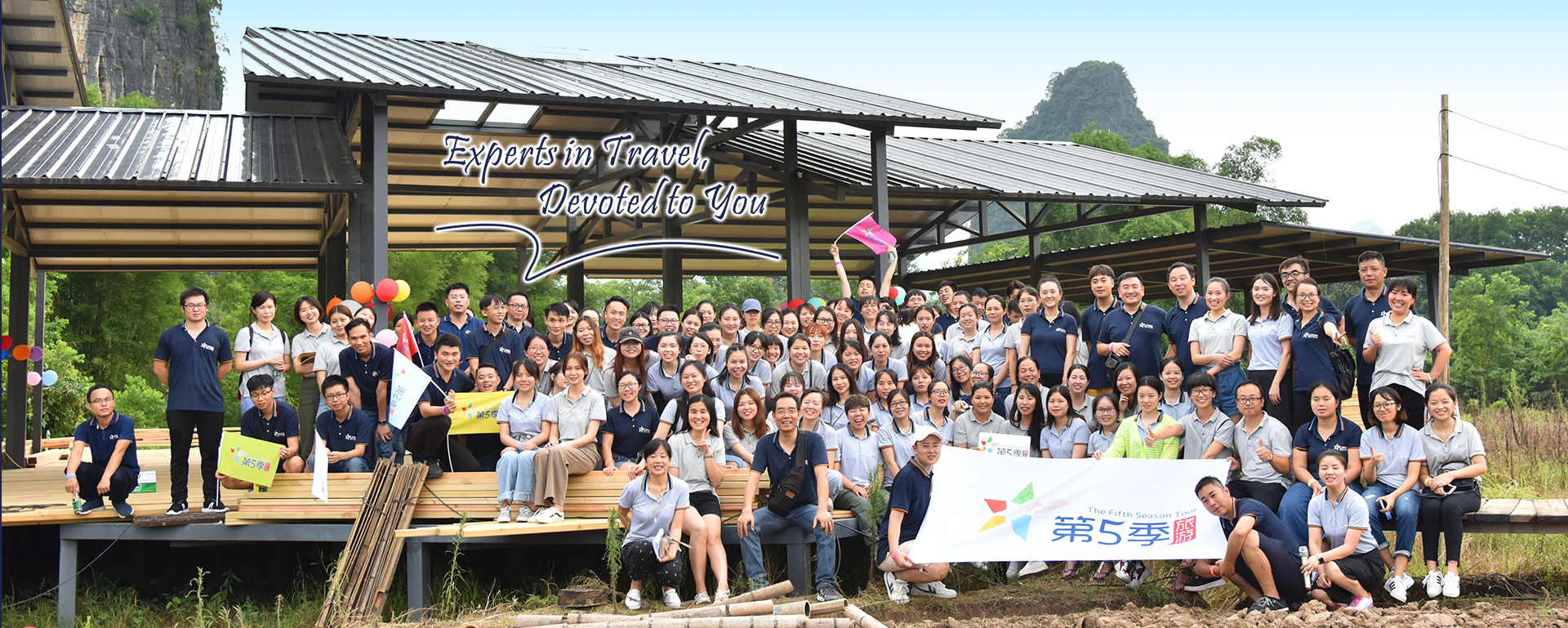 The Fifth Season travel team — Experts in Travel, Devoted to You