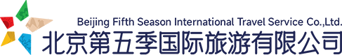 Beijing Fifth Season International Travel Service Co., Ltd.